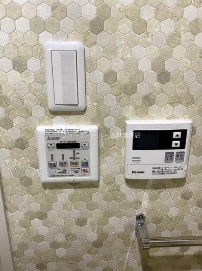 その他設備　★《見学予約受付中》契約金がクレジット決済可能です★