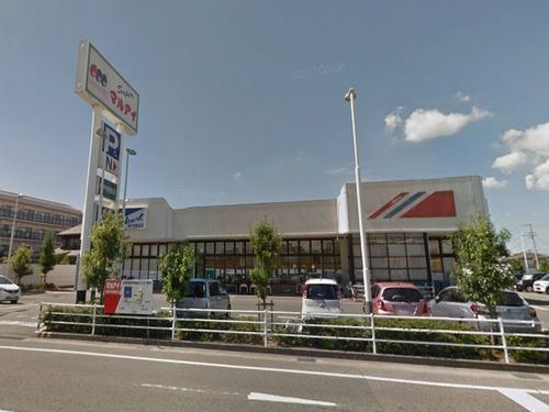 スーパー　マルアイ神戸学院前店（スーパー）まで1067m