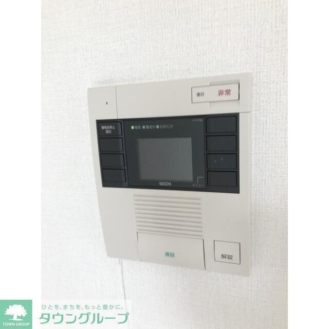 セキュリティ