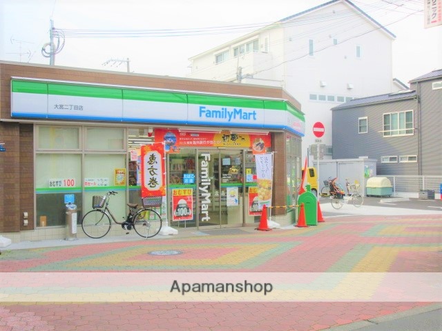 コンビニ　ファミリーマート（コンビニ）まで244m