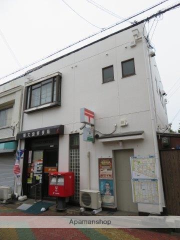 郵便局　旭大宮郵便局（郵便局）まで286m