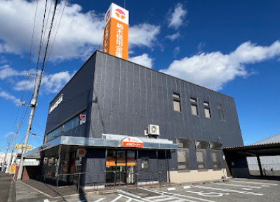 銀行　栃木信用金庫 壬生支店（銀行）まで805m