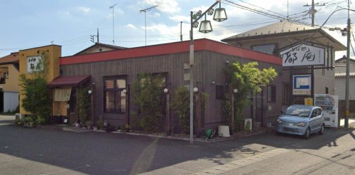 飲食店　都庵（飲食店）まで1312m