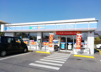 コンビニ　ローソン 壬生駅東店（コンビニ）まで1176m