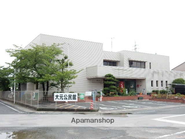 その他　大元公民館（その他）まで990m