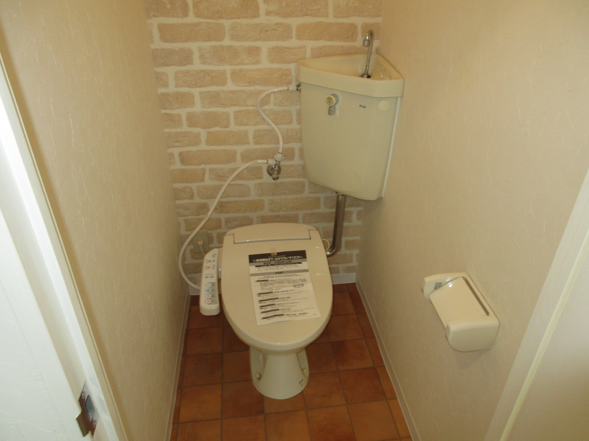 地下鉄谷町線 出戸駅 徒歩6分 7階建 築45年のトイレ写真