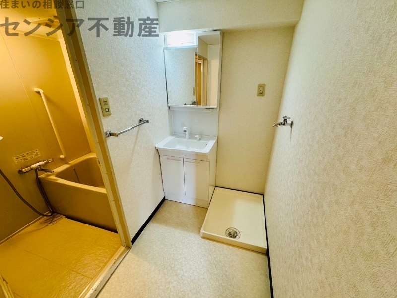洗面設備