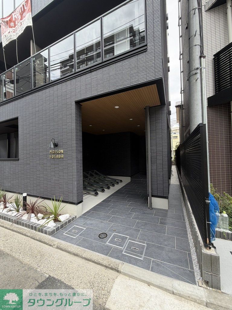 Maison Futabaの外観写真