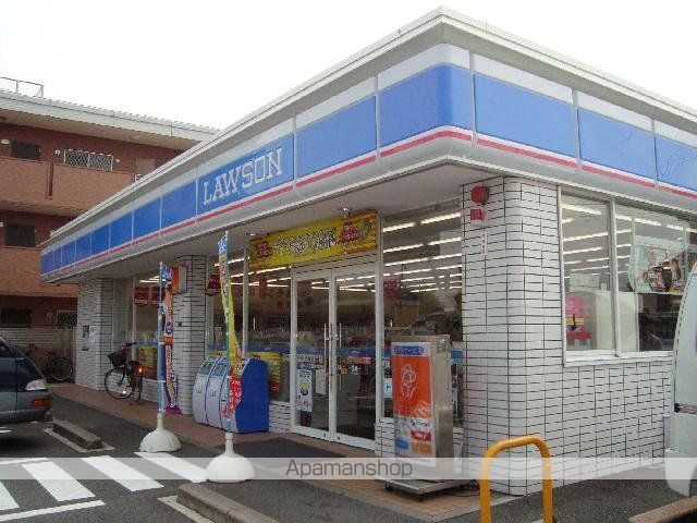 その他　ローソン（その他）まで400m