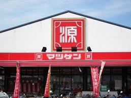 スーパー　松源岸和田中井店（スーパー）まで761m
