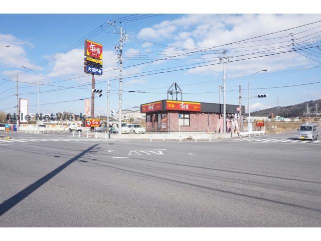 飲食店　すき家248号幸田大草店（飲食店）まで641m