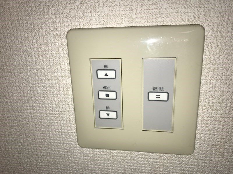その他設備　別号室参考
