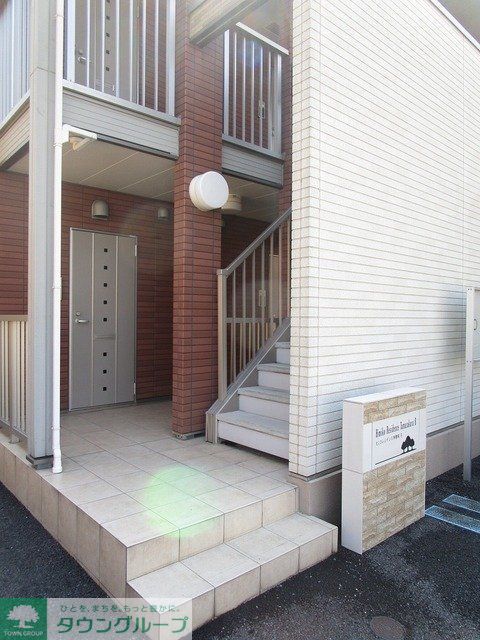 エントランス　★お部屋探しは、タウンハウジング多摩センター店へ★