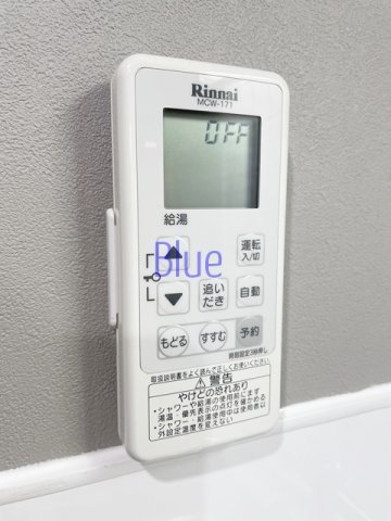 その他　同じ仕様