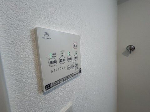 その他　☆その他☆