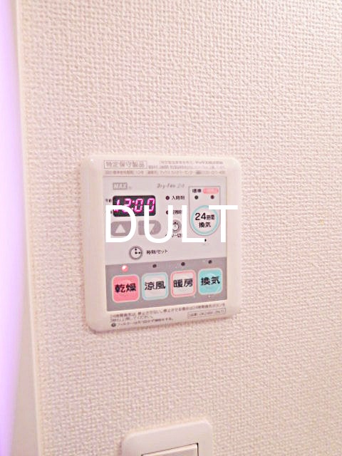 その他設備　浴室乾燥機操作パネルです。