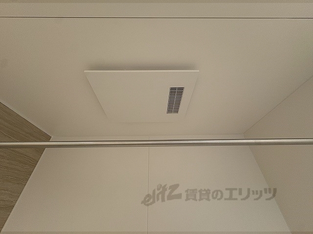 その他設備　浴室乾燥機