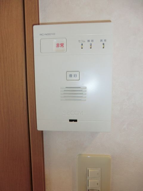 セキュリティ