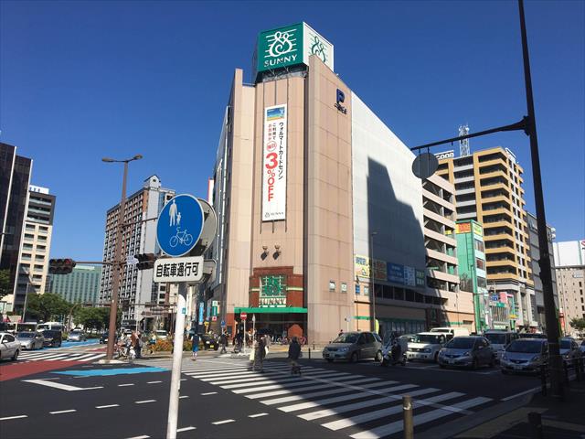 スーパー　サニー渡辺通店（スーパー）まで286m