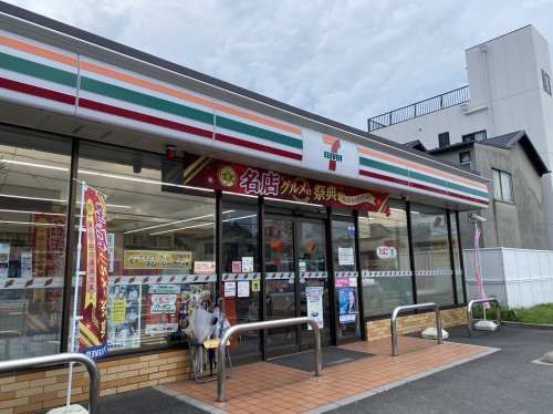 コンビニ　セブンイレブン 名古屋豊3丁目店（コンビニ）まで639m