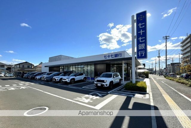 その他　七十七銀行南小泉支店宮城野支店（その他）まで600m