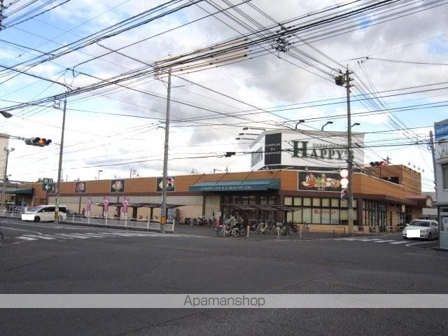 その他　天満屋ハピーズ岡輝店（その他）まで1375m