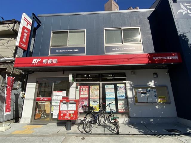 郵便局　東成大今里西郵便局（郵便局）まで158m