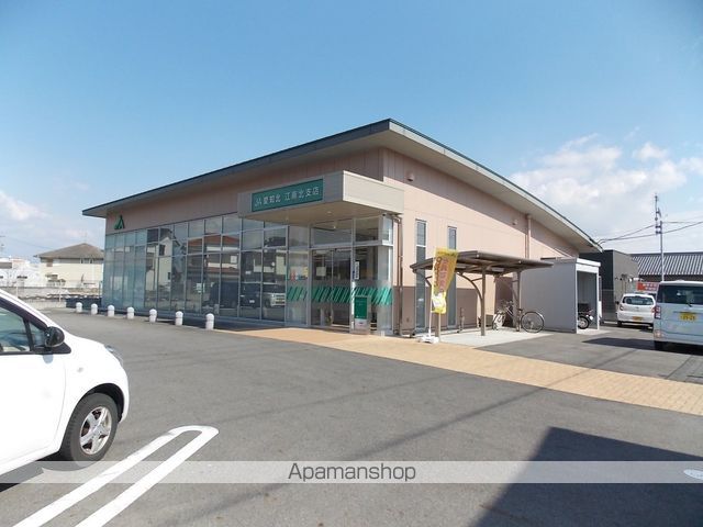 銀行　愛知北農協 江南北支店（銀行）まで1480m