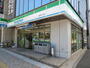 コンビニ　ファミリーマート 仙台新寺一丁目店（コンビニ）まで220m