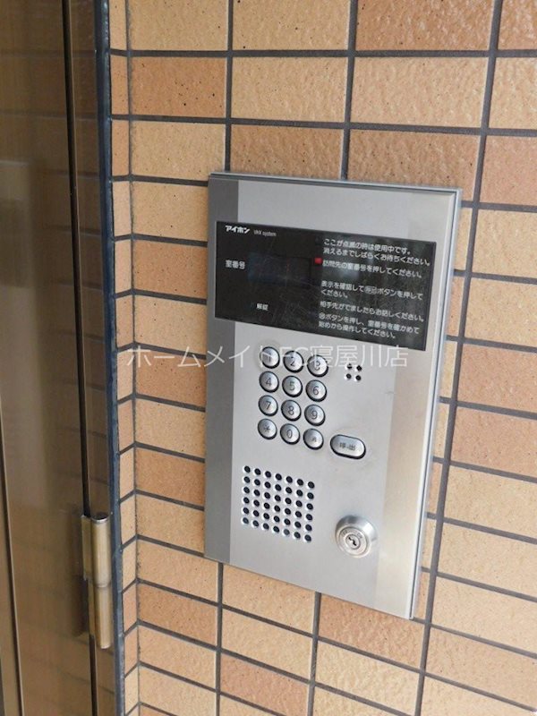 セキュリティ　オートロック