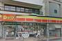 コンビニ　デイリーヤマザキ浅香山駅前店（コンビニ）まで41m