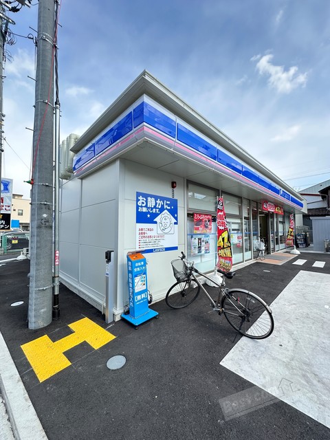 コンビニ　ローソン　堺高須町三丁（コンビニ）まで148m
