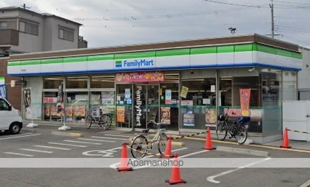 コンビニ　ファミリーマート（コンビニ）まで1024m