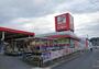 ホームセンター　ハウジングランドいない大田店（ホームセンター）まで1303m