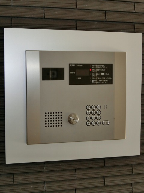 その他共有部分　その他共用部分