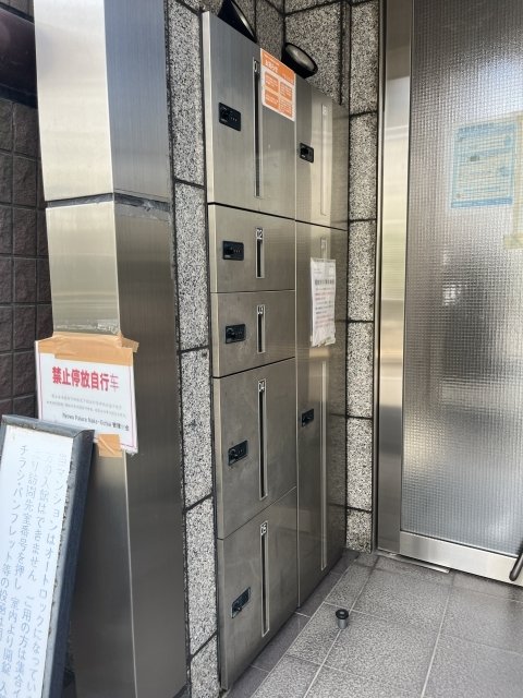その他共有部分　宅配BOX