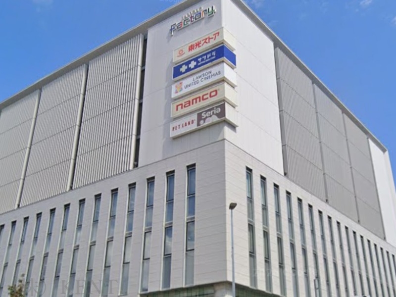 ドラックストア　サツドラファクトリー店（ドラッグストア）まで405m