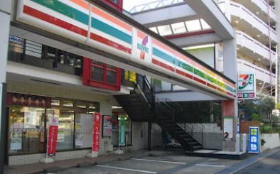 コンビニ　セブンイレブン 川崎宮崎2丁目店（コンビニ）まで352m