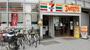 コンビニ　セブンイレブン新宿上落合3丁目山手通り店（コンビニ）まで332m