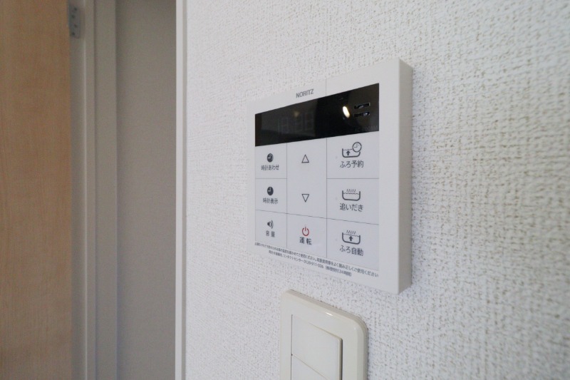 その他設備　図面と現状に相違がある場合には現状を優先