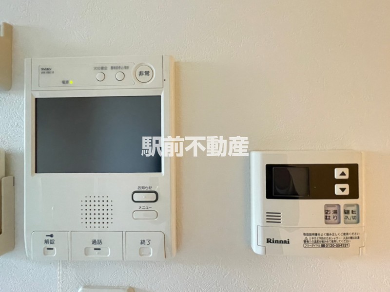 セキュリティ　※同マンション別部屋