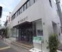 銀行　京都銀行 常盤支店（銀行）まで146m