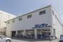 スーパー　サンディ住之江加賀屋店（スーパー）まで1151m