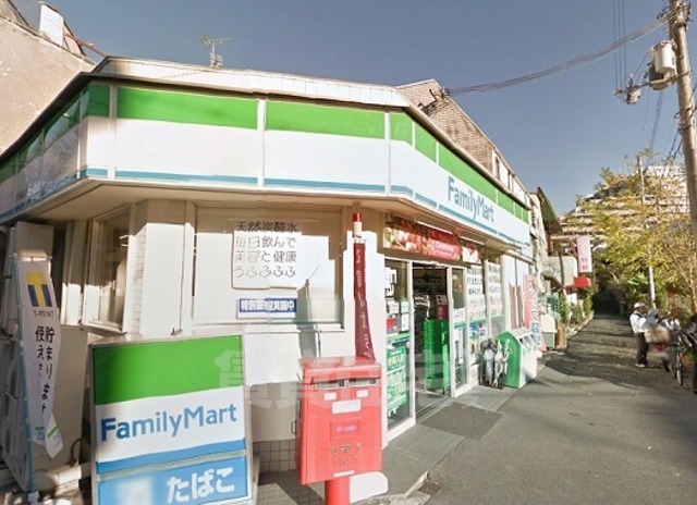 コンビニ　ファミリーマート　枚方御殿山（コンビニ）まで251m