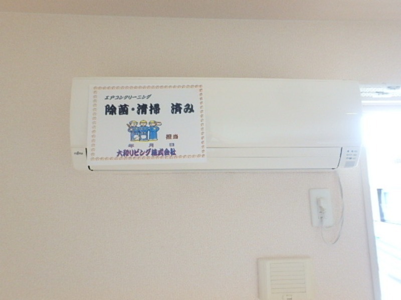 その他設備　図面と現状に相違がある場合には現状を優先