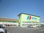 スーパー　ディオ防府南店（スーパー）まで200m