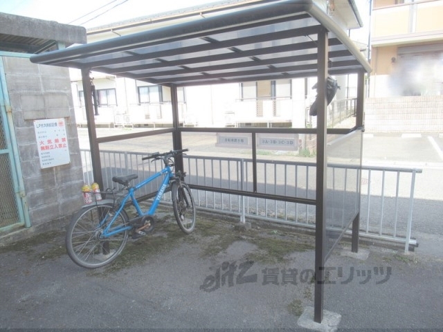 その他　駐輪場