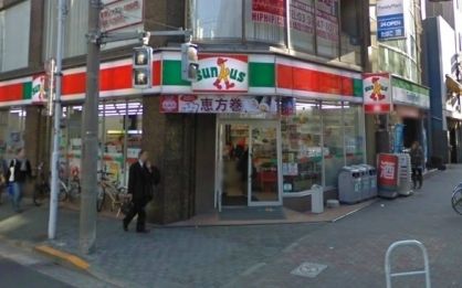 コンビニ　サンクス（コンビニ）まで280m