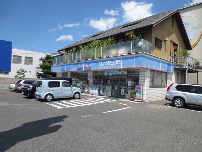 コンビニ　ローソン（コンビニ）まで580m