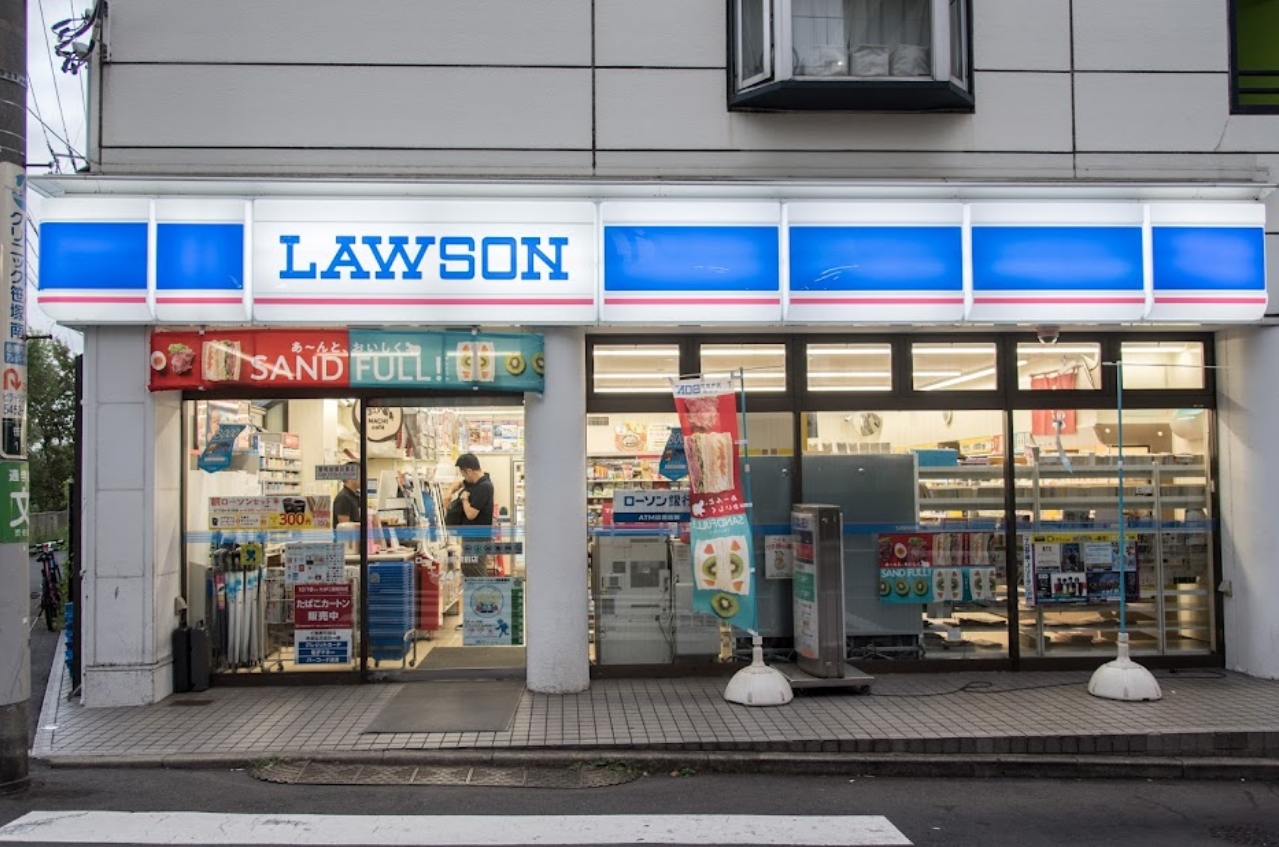 コンビニ　ローソン笹塚駅前店（コンビニ）まで200m